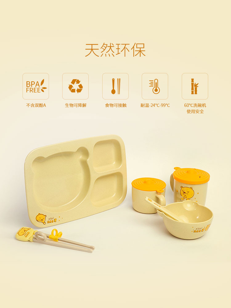 99贵宾会·(中国区)有限公司官网