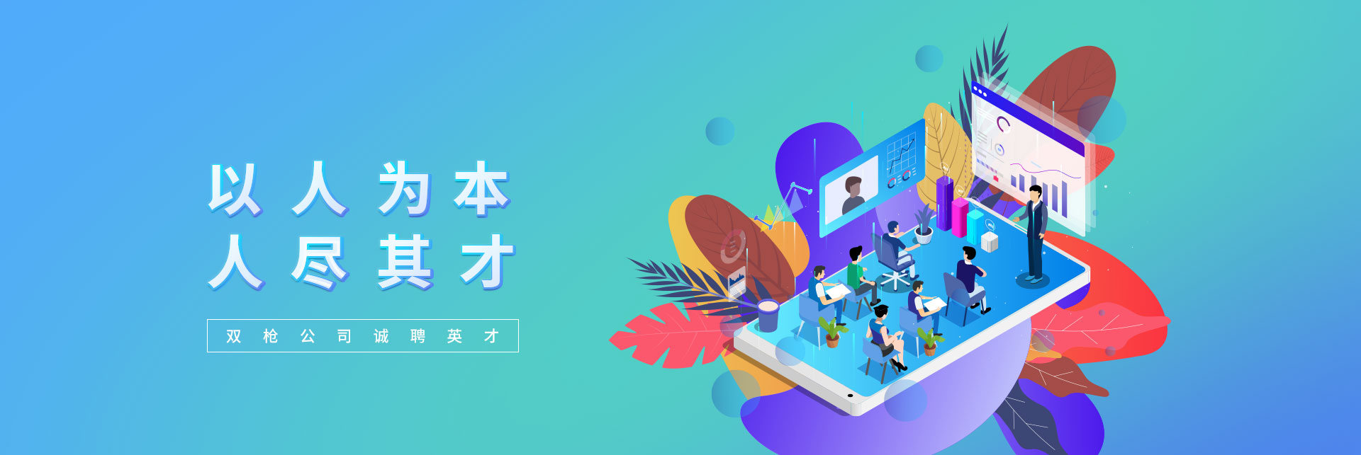 99贵宾会·(中国区)有限公司官网