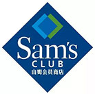 99贵宾会·(中国区)有限公司官网