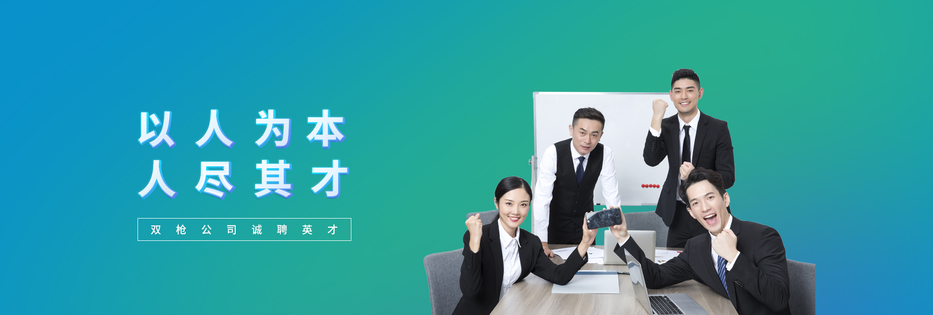 99贵宾会·(中国区)有限公司官网