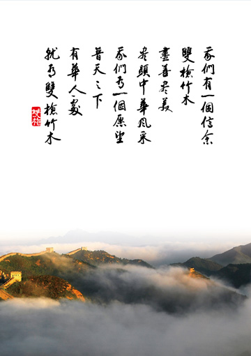 99贵宾会·(中国区)有限公司官网