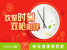 99贵宾会·(中国区)有限公司官网