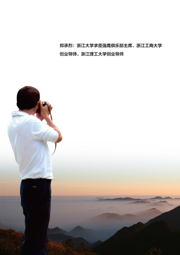 99贵宾会·(中国区)有限公司官网