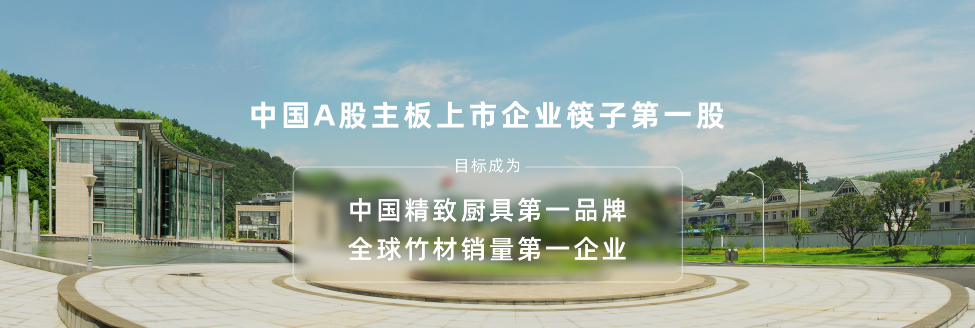 99贵宾会·(中国区)有限公司官网