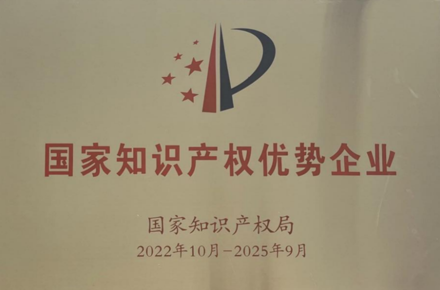 99贵宾会·(中国区)有限公司官网