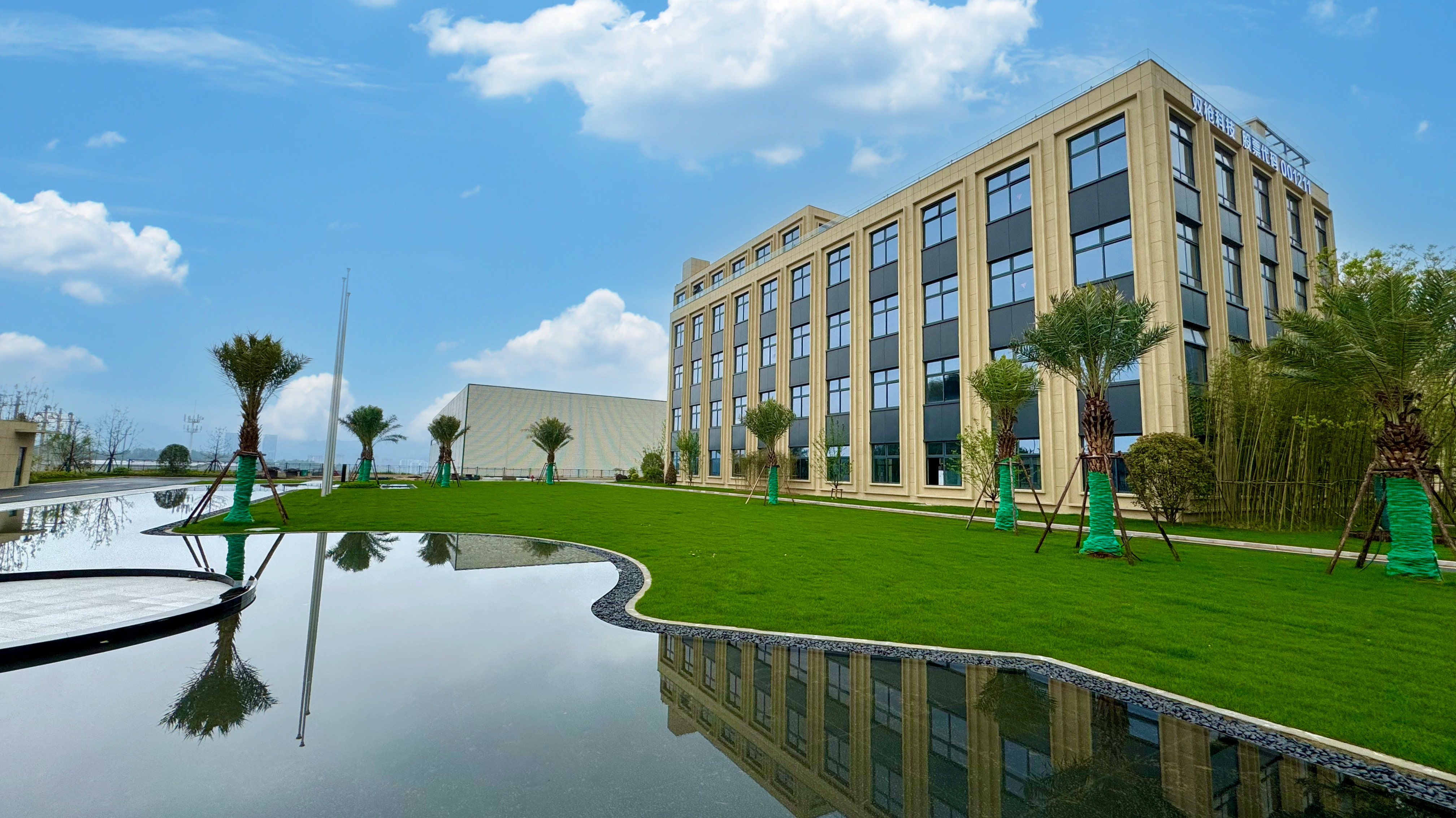 99贵宾会·(中国区)有限公司官网