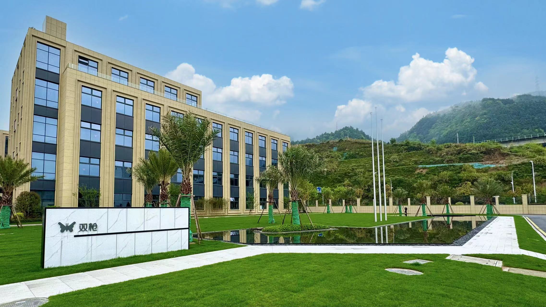 99贵宾会·(中国区)有限公司官网