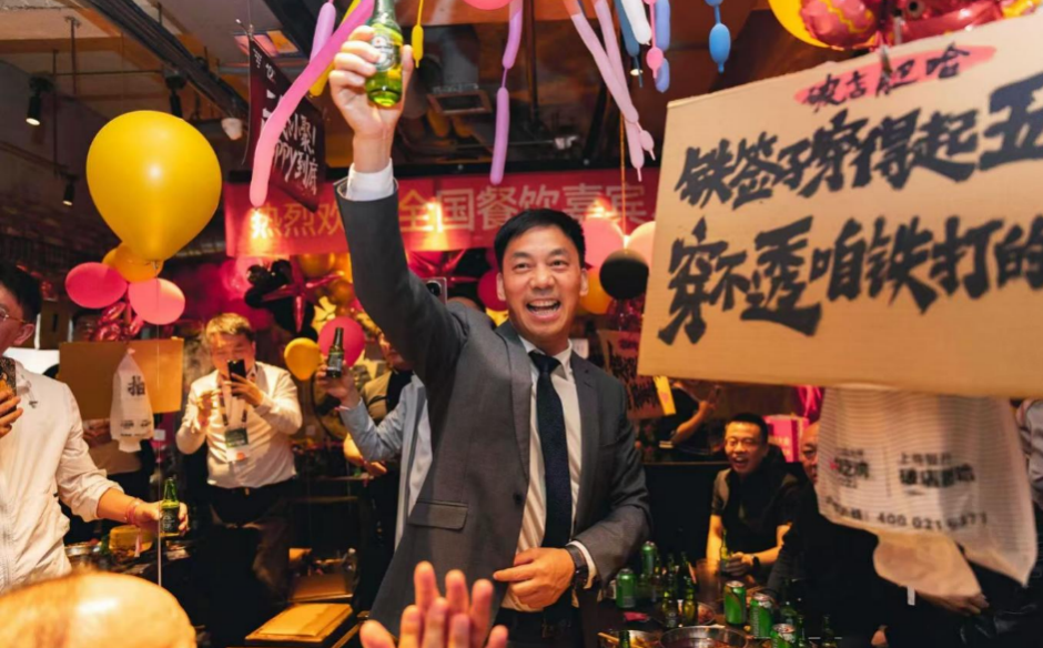 截屏2025-06-12 09.24.13.png